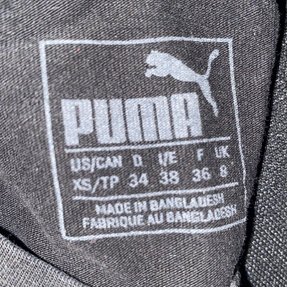 Puma Athletic Outfit - Picture 7 of 7